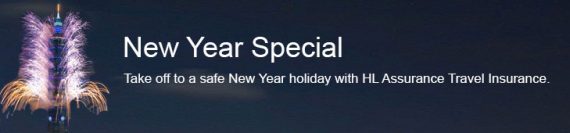 hl-assurance-new-year15-travel-insurance-deal