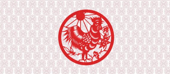 zodiac-for-insurance-product