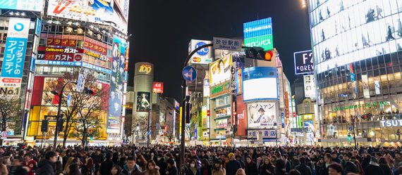 20171006_Japan-City 20171006_Japan-City