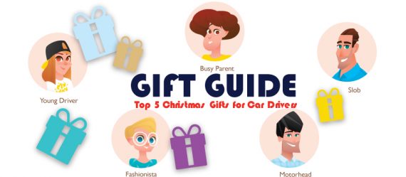 20171207-Gift-Guide-800×350 20171207-Gift-Guide-800x350