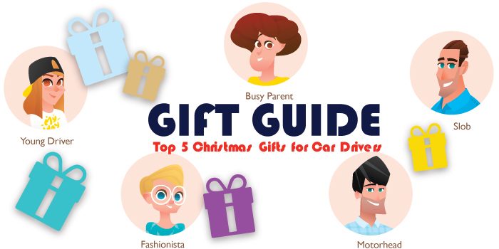 20171207-Gift-Guide-800x350