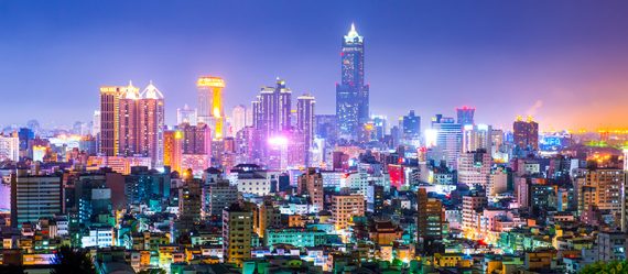 20181102-Kaohsiung-800×350