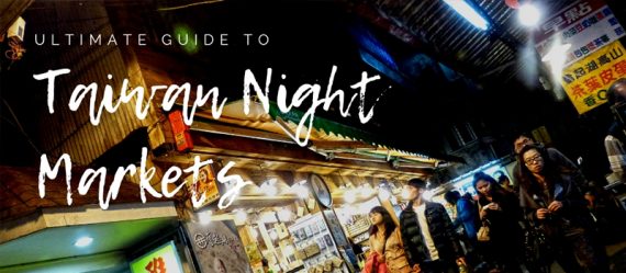 20181113-Night-Market-800×350