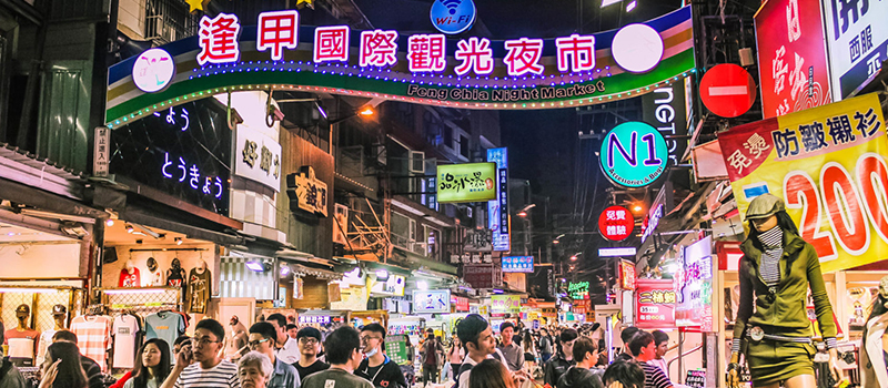 Taiwan - Fengjia