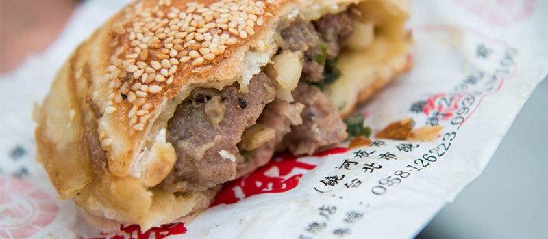 Taiwan Fuzhou Pepper Buns