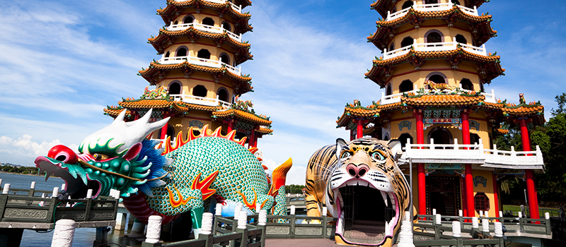 Dragon Tiger Temple