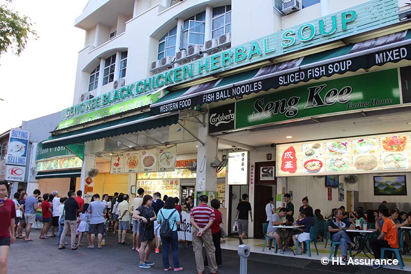 Seng Kee Black Chicken Herbal Soup