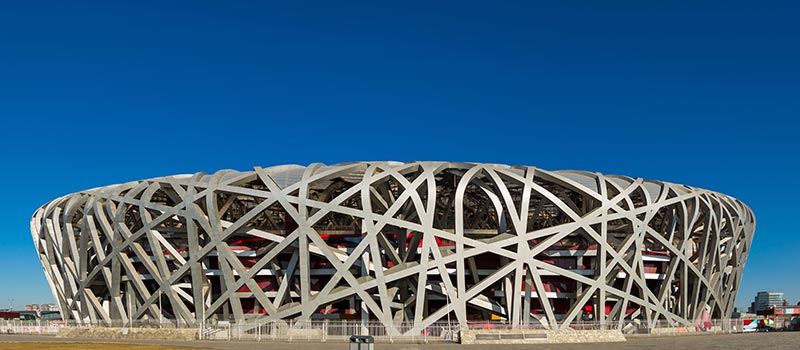 Beijing Olympic Park