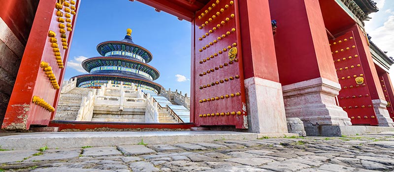 Temple of Heaven