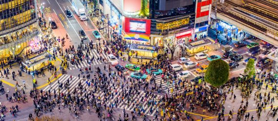 Shibuya Shibuya