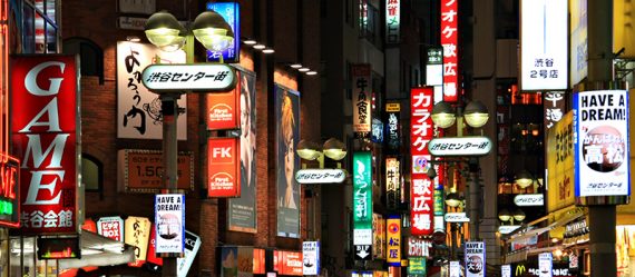 Tokyo-night