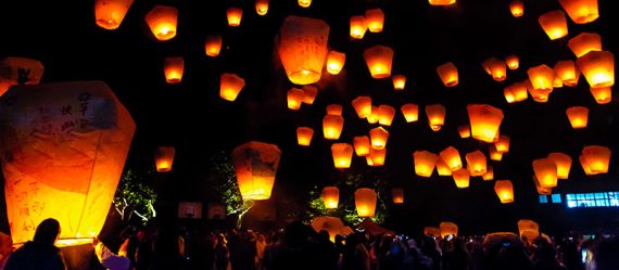 20200120-Sky-Lantern