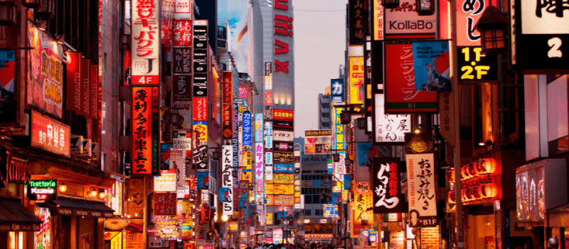 HLAS travel insurance japan city